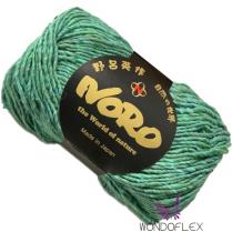 (Silk Garden Solo 10 Ply)